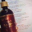 엄마손한의원 | 엄마 손습진, 한포진이 별걸해도 안낫다가 좋아진 후기