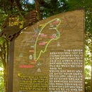 천마산10리길 이미지
