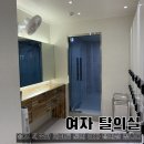 잠실레벨업복싱 이미지