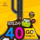 (주)애드락애드버테인먼트