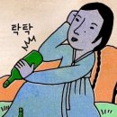 이태리튀김 이미지