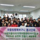 행복손만두 - 천안시 동남구 교천지산길 16 | 행복손만두
