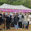 동화어린이공원 이미지