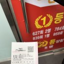별관요리하는고깃간 - 구리시 안골로103번길 13 | 별관요리하는고깃간