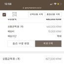 참숯가마골랜드 이미지