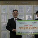 덕천종합사회복지관 이미지