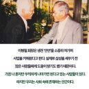 크레이지빙수 - 성동구 무학봉16길 26-9 | 크레이지빙수
