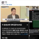 빽다방청주 - 청주시 상당구 중고개로141번길 11-1 | 빽다방청주