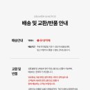 다안세탁 네이버블로그