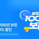 폴링인북스 네이버블로그