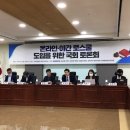 비로스쿨