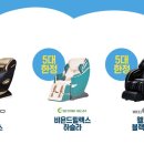 리쏘(주) 이미지