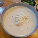 유달면옥 이미지