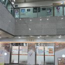 대명3동 행정복지센터 건강증진실 | [임산부 일기] 산후도우미 신청하는 방법 (사상구 보건소 방문)