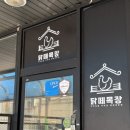 세븐일레븐 신림본점 이미지