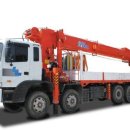 대한종합특장차 이미지