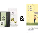 민트정신건강의학과의원 이미지
