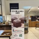 양지-3336 이미지