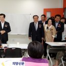 가능1동주민센터 이미지