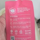 구월한의원 | 내돈내산 인천함소아한의원 구월점 4살 첫보약