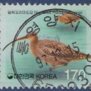 사량초등학교양지분교장 | [일부인 우체국 탐방 479] 통영 양지(良池)우체국