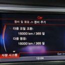 건아 모터스 이미지