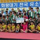 신답초등학교 이미지