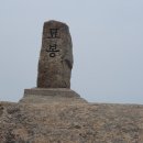미타사 이미지