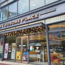 투썸플레이스 대전탄방중앙점 이미지