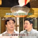 김치바이크