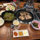 이일돈한의원 이미지