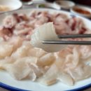 함양상회 이미지