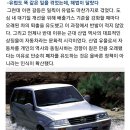 매연저감장치 미개발 노후경유차량 앞으로의 갈길은? (펌) 이미지