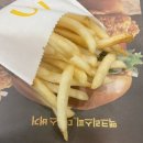 구씨네소국밥 | [일상]첫 당근성공,국제특송수출입회사 면접,구씨네 매운집,청라 숙성포차,홍대 도적