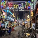 내외동 무로거리 이미지