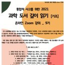 도서출판 해오름