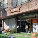 내국수집 이미지