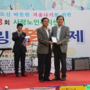 효사랑 노인복지센터 이미지