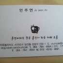 카페오름 이미지