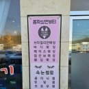 대진빌딩(1층) 이미지