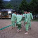 황간참숯마을 이미지