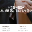 법무법인제이앤에프