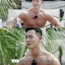 에덴휘트니스 이미지