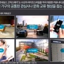 르네상스스테이