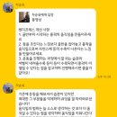 메인핏양덕 이미지