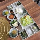 더금송 이미지