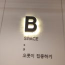 화이트펜슬제주