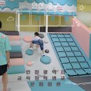 인천광역시교육청학생교육문화회관(대공연장) | [인천 중구] 인천광역시교육청 학생교육문화회관 영유아 놀이교실