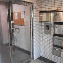 이엔구