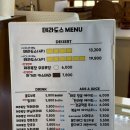 하가리집 | [제주 애월카페] 국내 유일 ‘카스도스’ 원조 맛집, 제주 테라도스 방문 후기